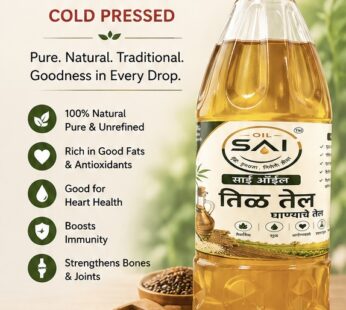 🌿 SAI OIL Cold Pressed Til (Sesame) Oil