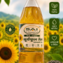 SUNFLOWER OIL